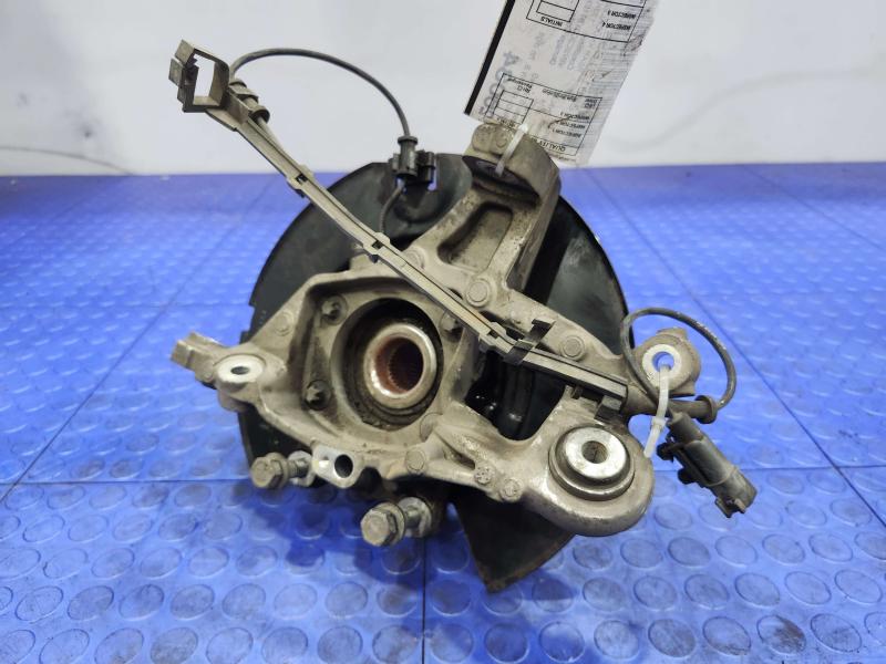 2014 Dodge Challenger Rear Knuckle/Stub Axle