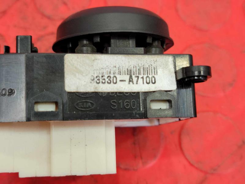 2018 Kia Forte Door Switch Front