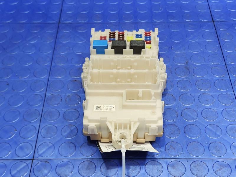 2015 Honda Fit Cabin Fuse Box