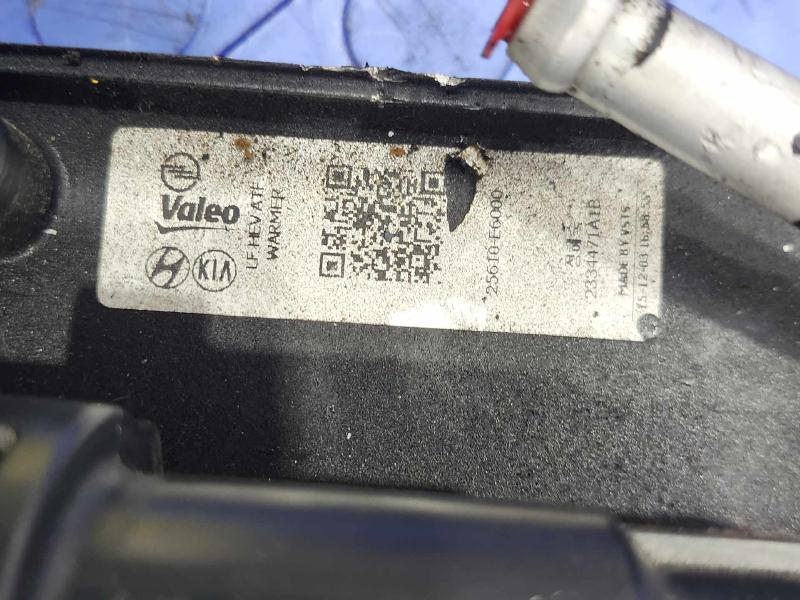 2016 Hyundai Sonata Transmission Oil Cooler