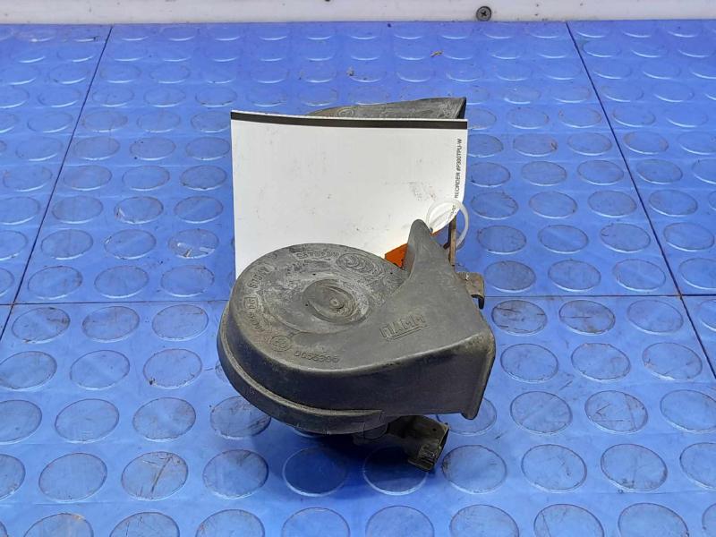 2013 Ford F-250 Super Duty Horn