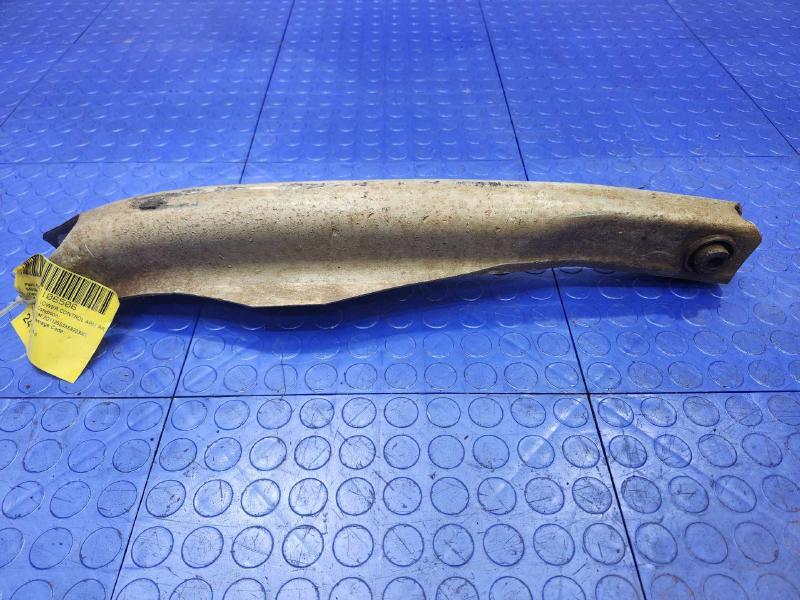 2014 Chevrolet Impala Lower Control Arm Rr