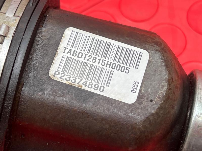 2016 Chevrolet Volt Axle Shaft