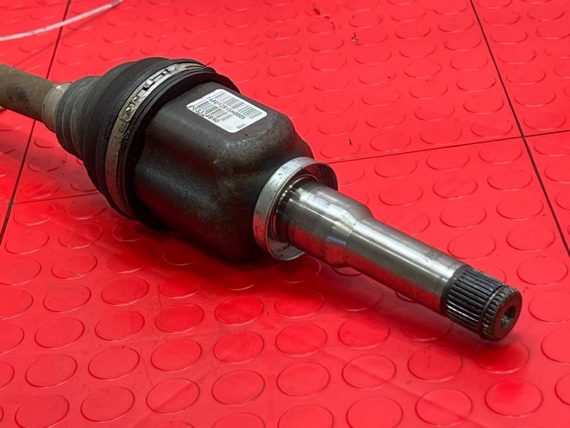 2016 Chevrolet Volt Axle Shaft