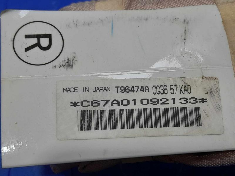 2012 Mazda Mazda5 Air Bag