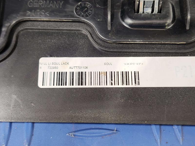 2012 Audi TT Front Console