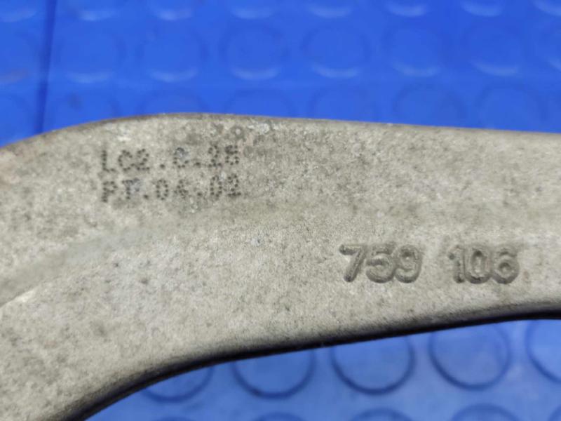 2017 Hyundai Sonata Upper Control Arm Rear