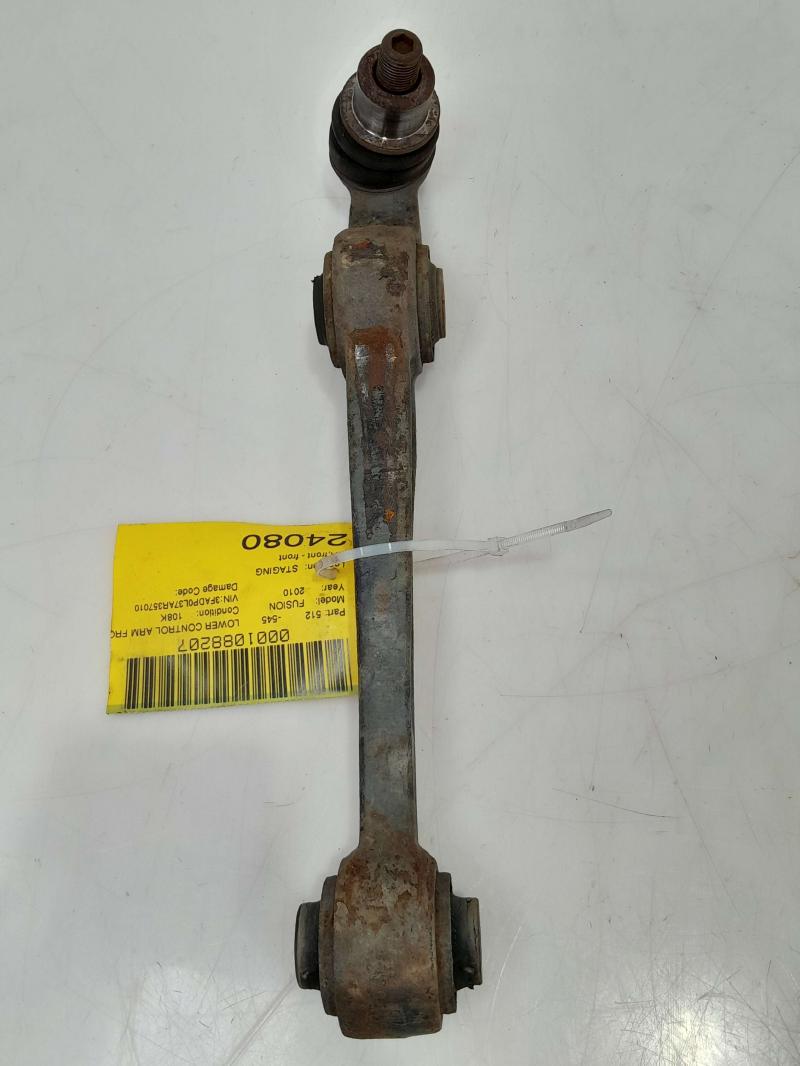 2010 Ford Fusion Lower Control Arm Front