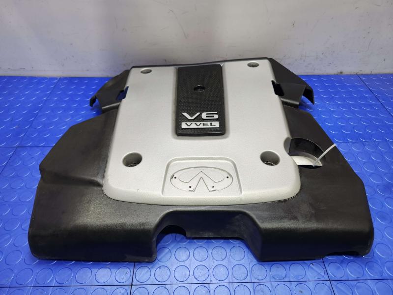 2015 Infiniti Q50 Engine Cover