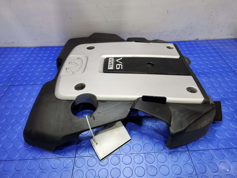2015 Infiniti Q50 Engine Cover