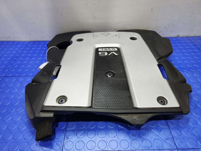 2015 Infiniti Q50 Engine Cover
