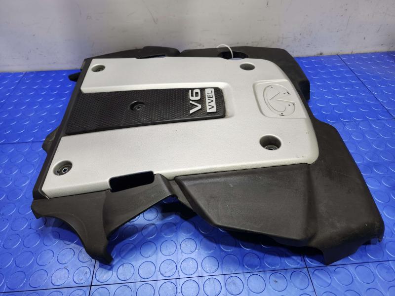 2015 Infiniti Q50 Engine Cover
