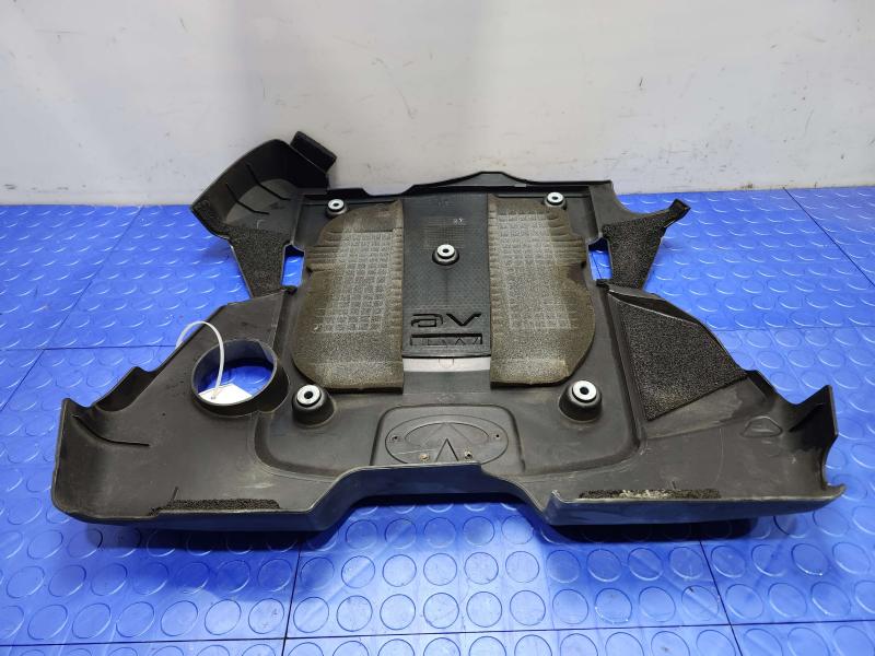 2015 Infiniti Q50 Engine Cover