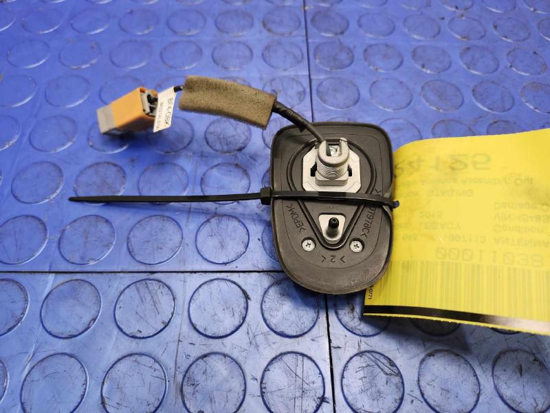 2015-2019 Subaru Outback Wagon Radio Antenna Assembly Genuine OEM 86321AL61A