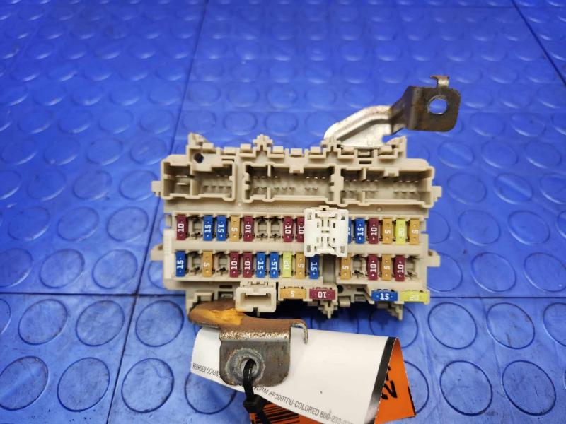 2016-2018 Nissan Maxima Cabin Fuse Box Junction Block Genuine OEM 24350-4RA0A