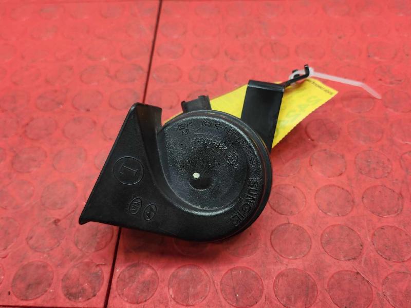 2016 Kia Optima Low Note Horn Assembly Genuine OEM Part 96610D4000
