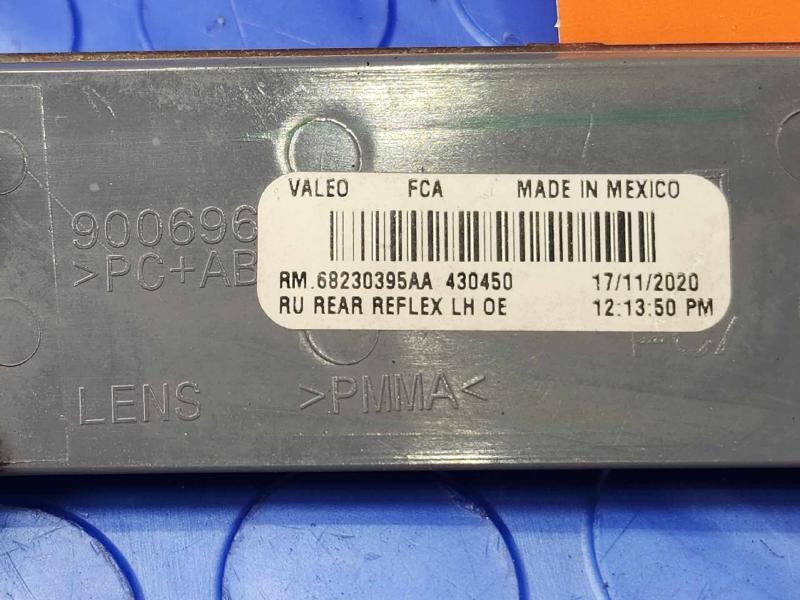 2021 Chrysler Voyager Misc Ebay Parts