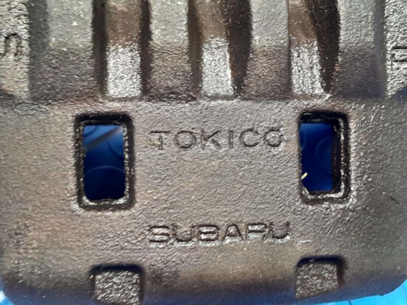 2011 Subaru Forester Caliper