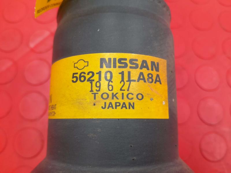2017-2022 Nissan Armada Rear Shock Absorber 65K Left or Right Side OEM 56210-1LA8A,RH