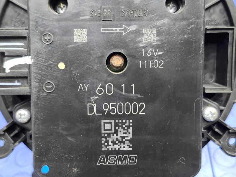 2017 Chevrolet Cruze Blower Motor
