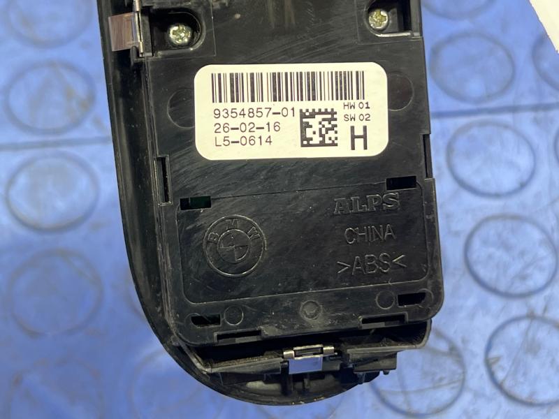 2016 MINI Cooper Door Switch Front