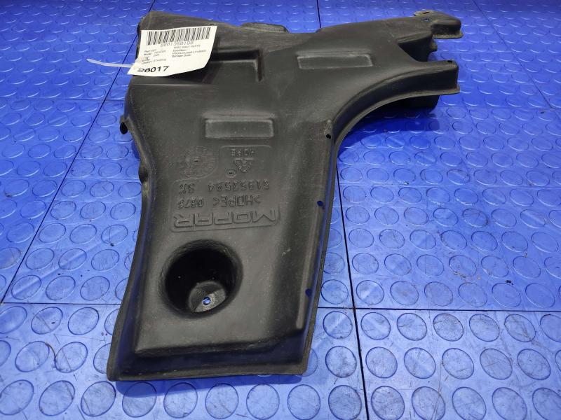 2020 Jeep Renegade Misc Ebay Parts