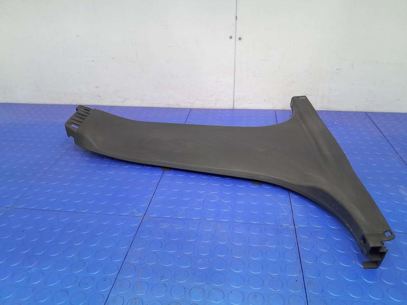 2017 Jaguar XE Misc Ebay Parts