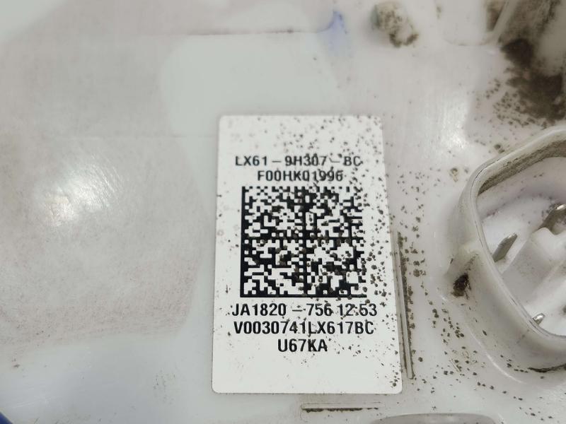 2020 Ford Escape Fuel Pump