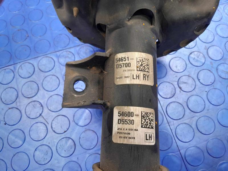 2016 Kia Optima Strut Assembly
