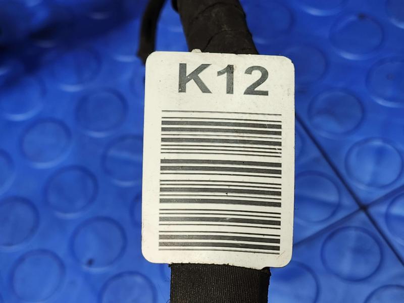 2018 Ford F-150 Wire Harness (Engine)