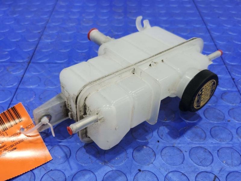2010 Lexus RX350 RX450H Coolant Recovery Bottle