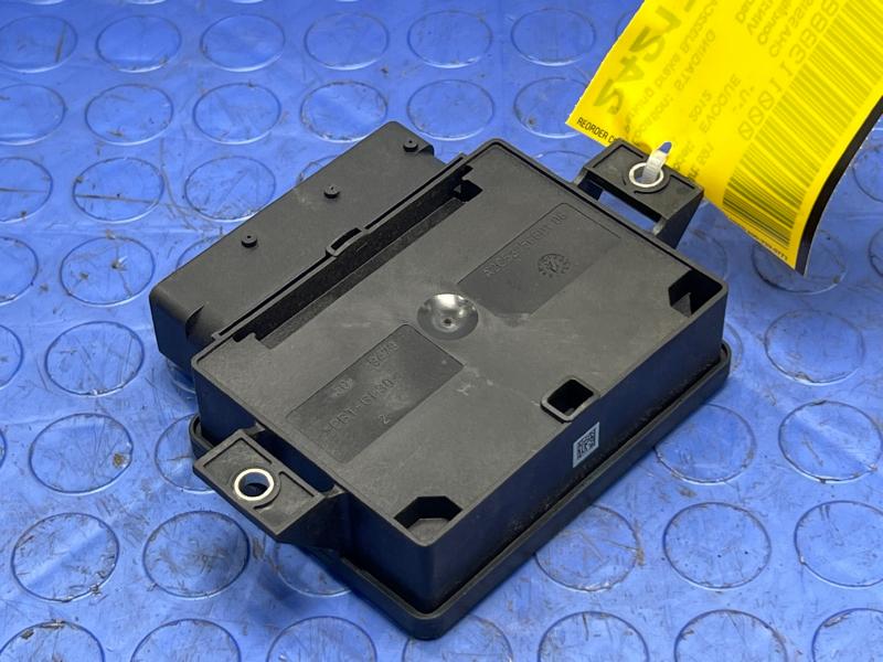 2012 Land Rover Evoque Chassis Brain Box