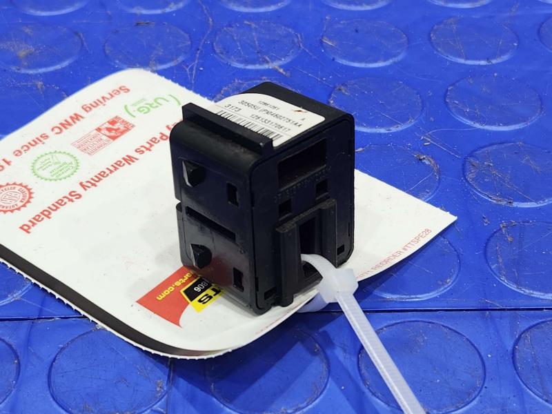 2011-2020 Jeep Grand Cherokee Power Liftgate Deck-Lid Switch OEM 4602751AA