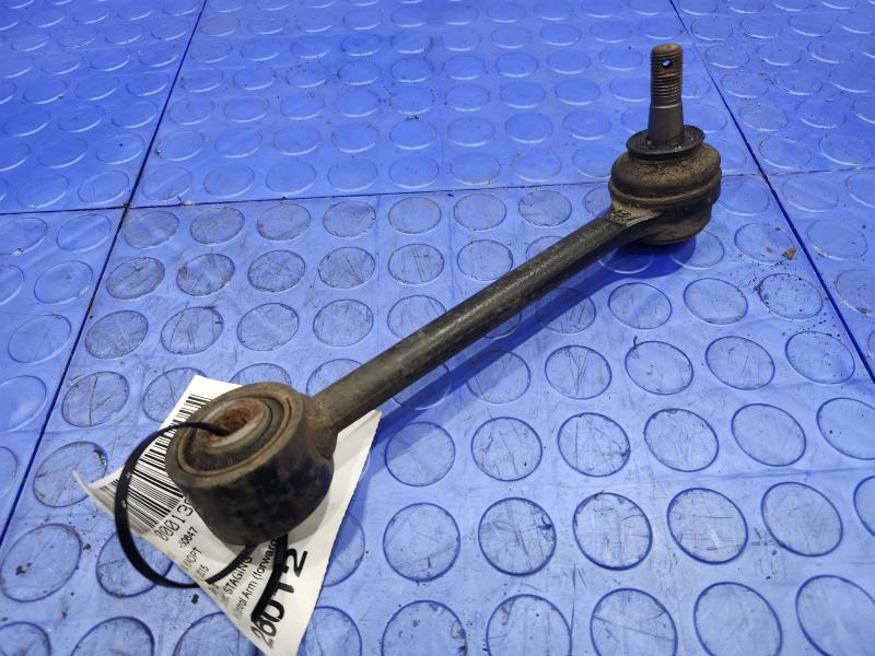 2015 Kia Optima Lower Control Arm Rr
