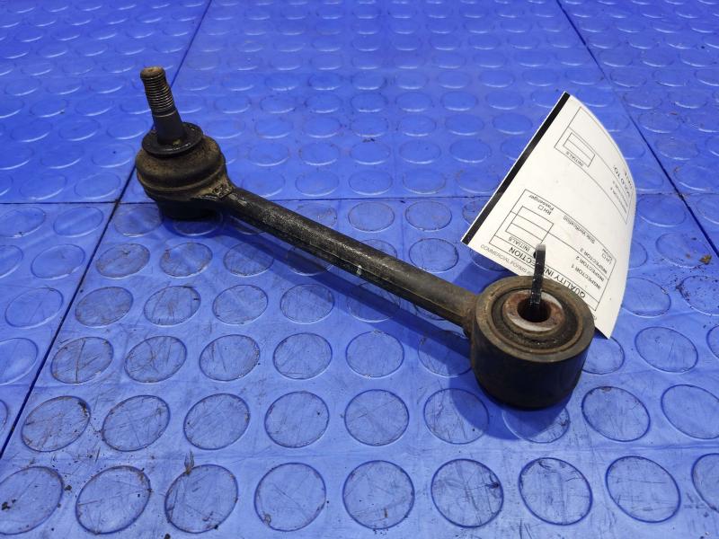 2015 Kia Optima Lower Control Arm Rr