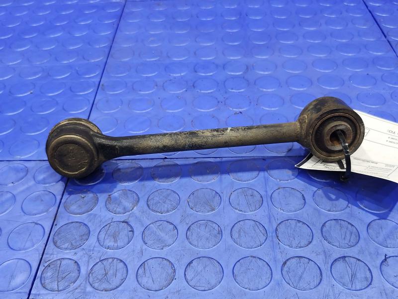 2015 Kia Optima Lower Control Arm Rr
