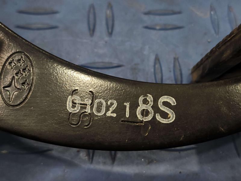 2011 Subaru Forester Brake Pedal