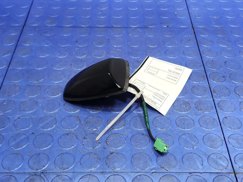 2014 Nissan Maxima Antenna