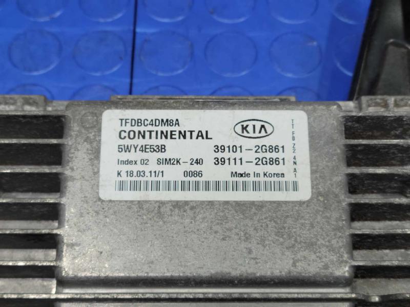2011 Kia Optima Engine/Motor Brain Box