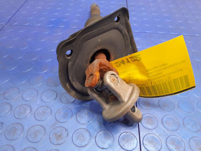 2014 Chevrolet Silverado 1500 Steering Coupler