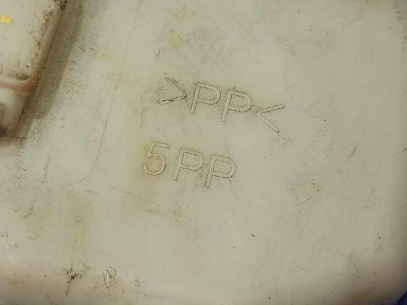 2014 Mitsubishi Mirage Coolant Recovery Bottle