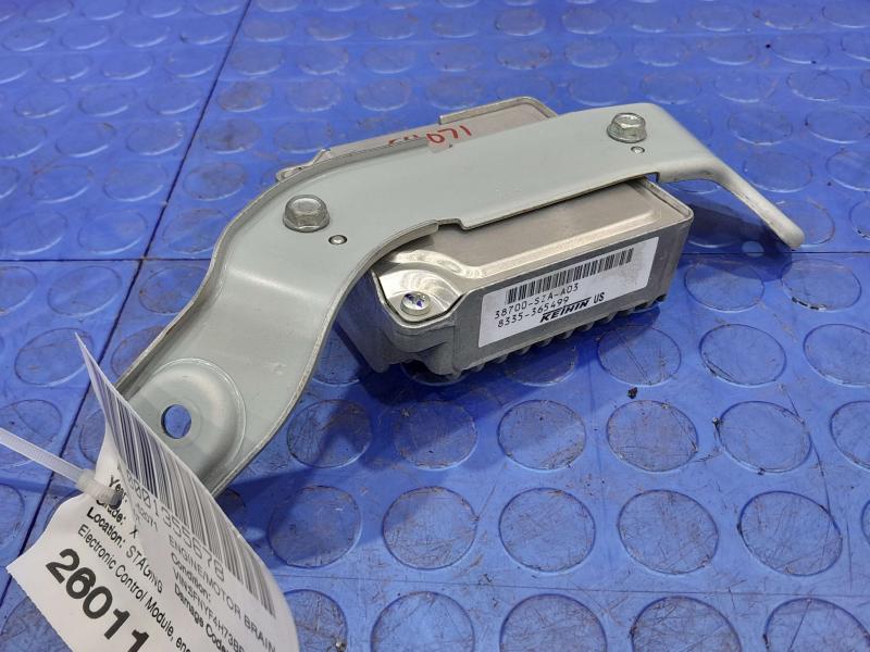 2011 Honda Pilot Engine/Motor Brain Box