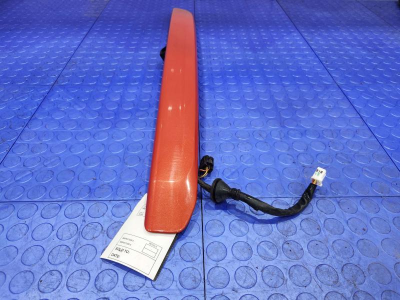 2019 Hyundai Kona Tail Finish Panel