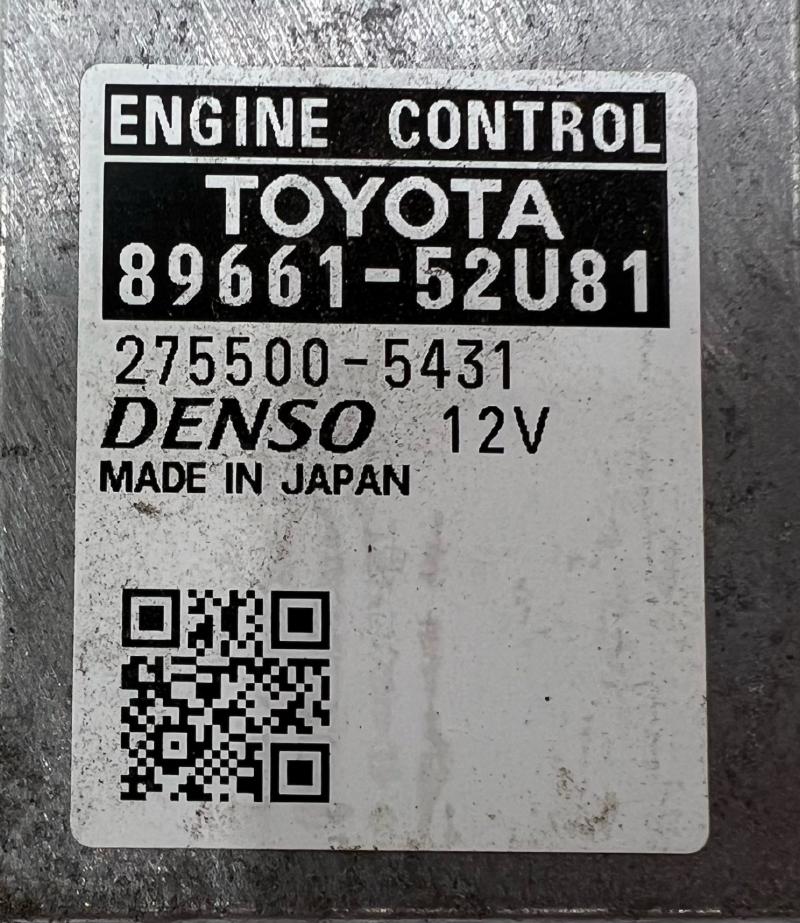 2013 Toyota Prius Engine/Motor Brain Box