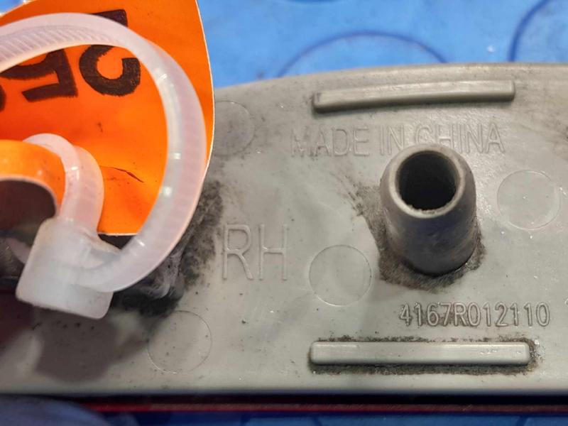 2018 Chevrolet Cruze Misc Ebay Parts