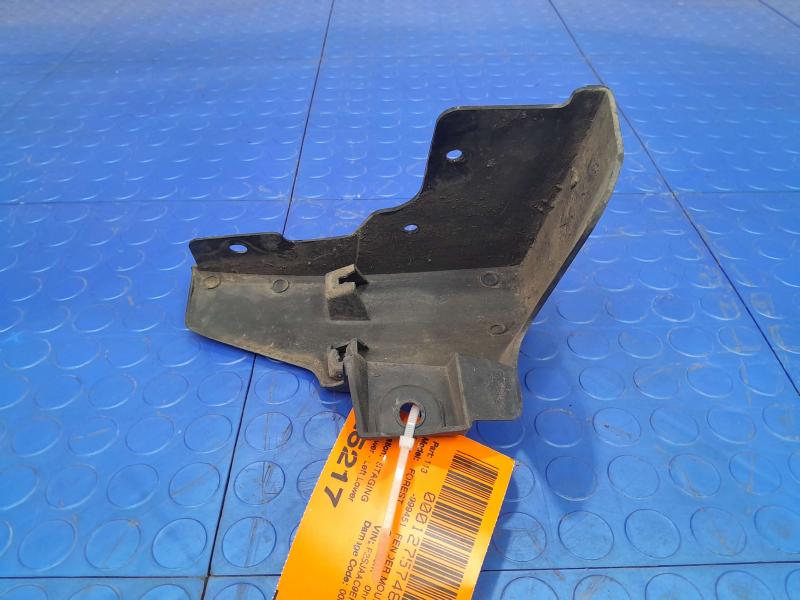 2014 Subaru Forester Fender Moulding
