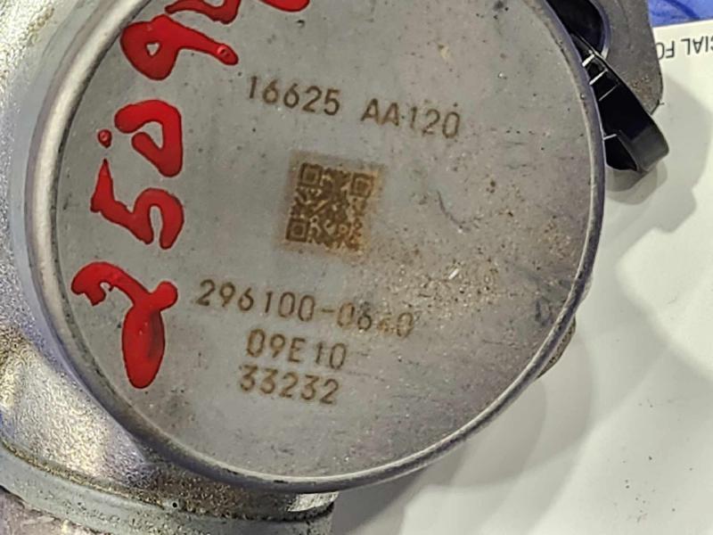 2021 Subaru Crosstrek Fuel Pump