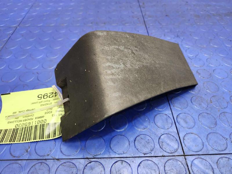 2017 Ford Edge Fender Moulding