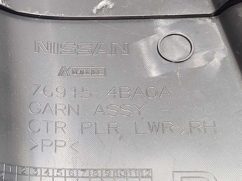 2016 Nissan Rogue Misc Ebay Parts