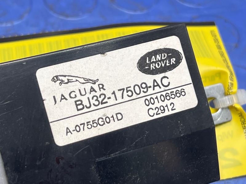 2012 Land Rover Evoque Chassis Brain Box